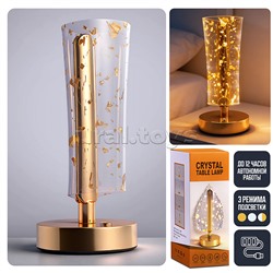 Светильник "Унисон" в коробке