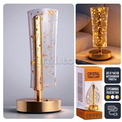 Светильник "Унисон" в коробке