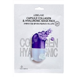 Lebelage Тканевая маска для лица c коллагеном и гиалуроновой кислотой / Capsule Collagen & Hyaluronic Mask Pack, 25 мл KRISTALLER, 1110669