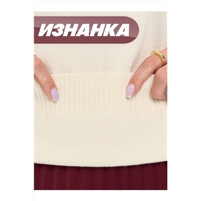 Джемпер NEWVAY, 1182871