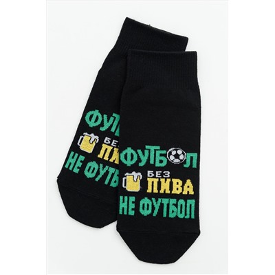 Носки стандарт Футбол (набор 2 пары) НАТАЛИ, 1225357