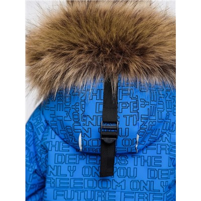 BATIK Комплект 752-25з-2