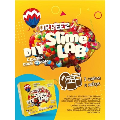 УЦЕНКА Набор для опытов и экспериментов Слайм лаб Орбис. «Джуси мелон» 520