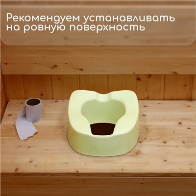 Сиденье для уличного туалета, для пожилых и маломобильных людей, 42×38 см, пенополиуретан, зелёное