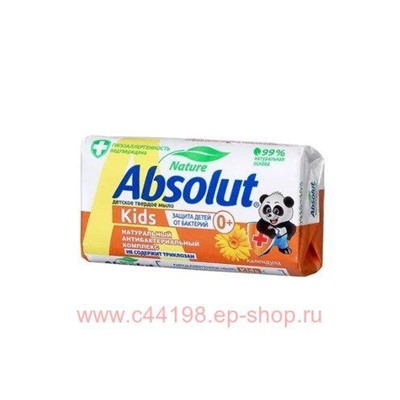 ABSOLUT Kids Мыло туалетное твердое Череда 90 гр