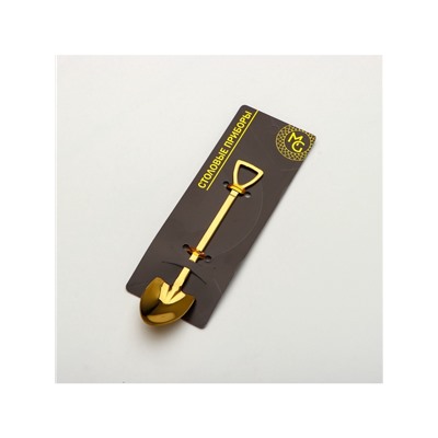 Ложка десертная из нержавеющей стали Magistro «Лопата», длина 12 см, цвет золотой