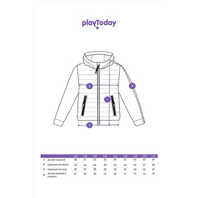 Куртка PLAYTODAY, 1088824