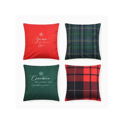 Набор декоративных новогодних наволочек «Этель. Счастье» 40×40 см, 4 штуки, велюр