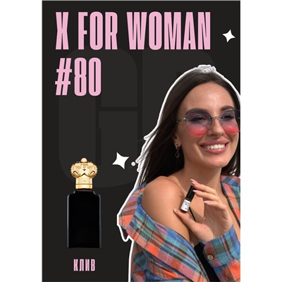 X for woman / GET PARFUM 80