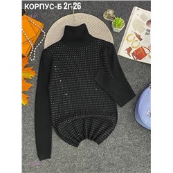 Водолазка 2050088-2