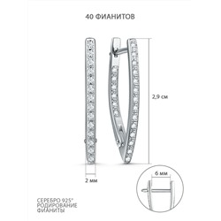 Серьги из серебра с фианитами родированные 371844-FA11