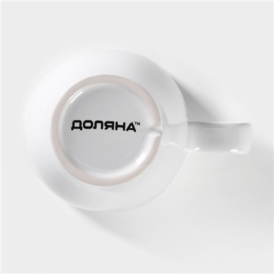Кружка Доляна Coffee break, 280 мл, керамика, белая