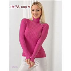 Водолазка 1979767-3