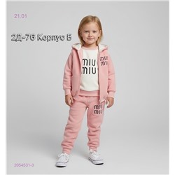 костюм тройка 2054531-3