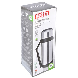 Термос "Туристический" с широким горлом, 1,5л