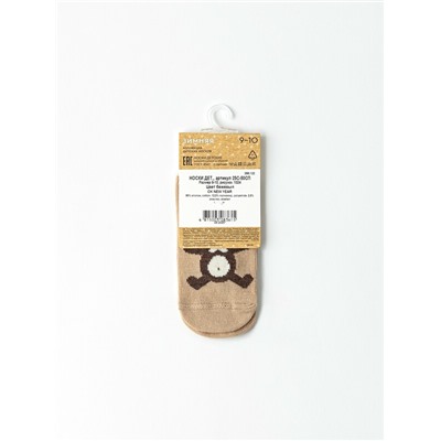 Новогодние CONTE-KIDS NEW YEAR Носки детские 25С-50СП