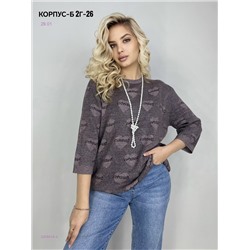 Кофта 2058414-4