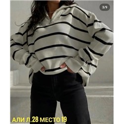 Кофта #23045921
