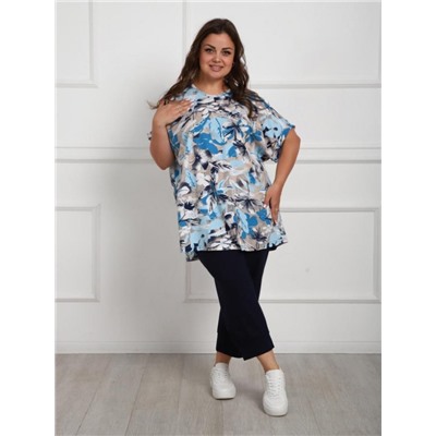 Костюм "Роанна" (Синий)