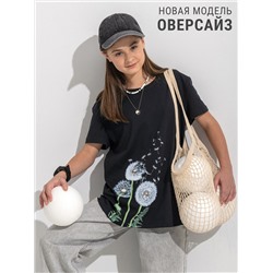 Апрель Футболка