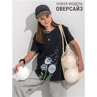 Апрель Футболка