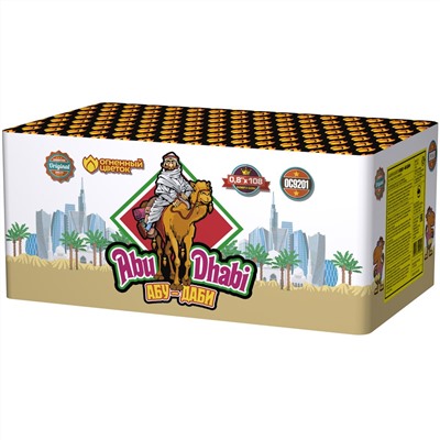 Фейерверк ОС9201 Абу-Даби / Abu Dhabi (0,8" х 108)