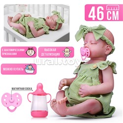 Кукла "Леся" в коробке