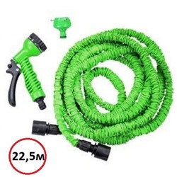 Шланг садовый складной растягивающийся для полива Magic Hose длина 22,5 м