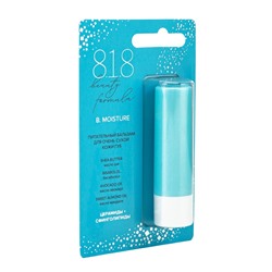 Бальзам для очень сухой кожи губ 818 beauty formula, питательный, 4.2 г