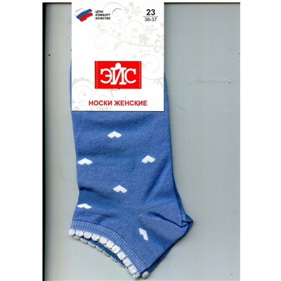 Носки женские