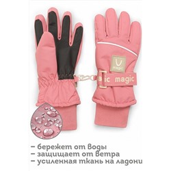 Перчатки PELICAN, 800968