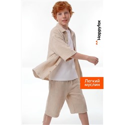 Костюм детский из муслина Happyfox