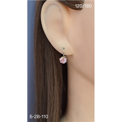 Серьги #22975011