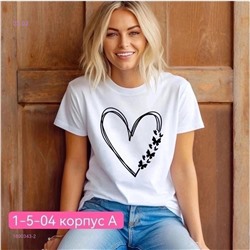 Футболка 1890343-2