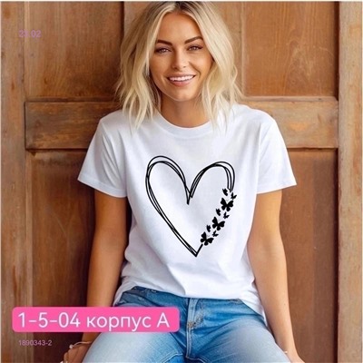 Футболка 1890343-2