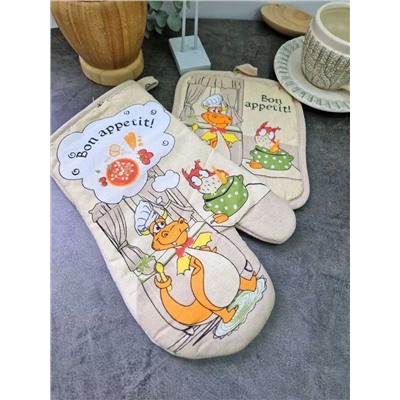 Текс-плюс Комплект кухонный НФ-00142801