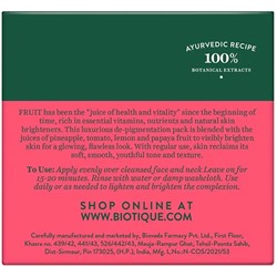 Biotique Fruit Face Pack / Биотик Фруктовая Маска Для Лица 75 г