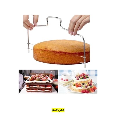 Артикул #23113186