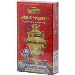 Конфуций. Чайные традиции 80 гр. карт.пачка