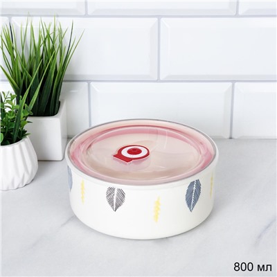 Контейнер салатник 800 мл крышка с клапаном / A-590 /уп 16/ Фарфор Листики  738158