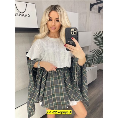 Футболка #22913797