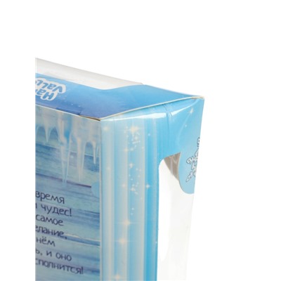 УЦЕНКА HAPPY VALLEY Кукла-снегурочка "Зимняя царевна"