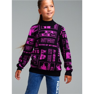 Джемпер трикотажный для девочек