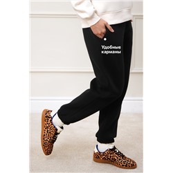 Женские брюки из футера с начесом Happyfox