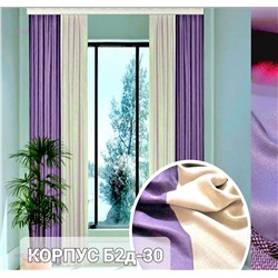 шторы  ткань горожка 1817707-6