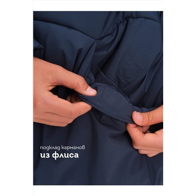 Куртка PELICAN, 1211830