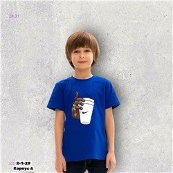 Футболка 2057814-5