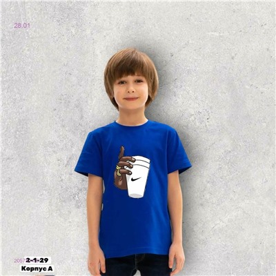 Футболка 2057814-5