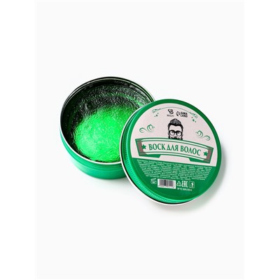 Воск для укладки волос на водной основе, бесцветный, 150 г