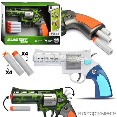 Револьвер "Дуэль" в коробке